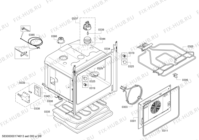 Схема №3 HBA38B721D с изображением Панель управления для плиты (духовки) Bosch 00704123