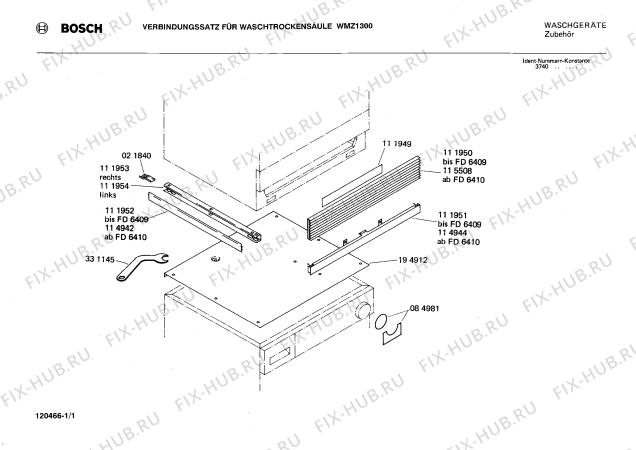 Схема №1 CZ1109 с изображением Решетка для Bosch 00111950