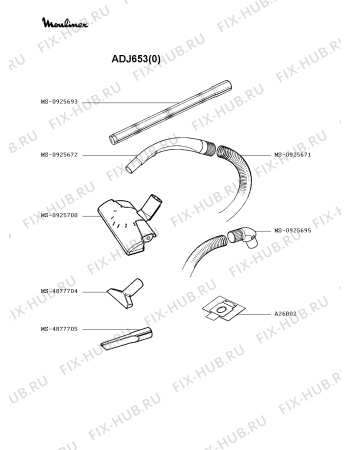 Взрыв-схема пылесоса Moulinex ADJ653(0) - Схема узла EP002276.6P3
