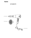Схема №1 HV7420M0/7P0 с изображением Кабель для фена Tefal CS-00137126