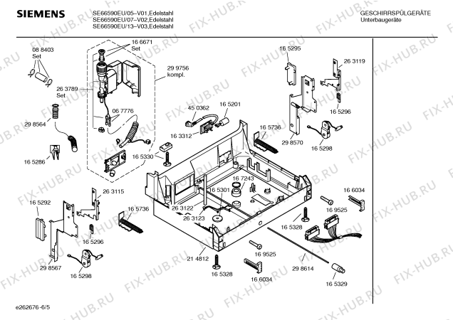 Взрыв-схема посудомоечной машины Siemens SE66590EU - Схема узла 05