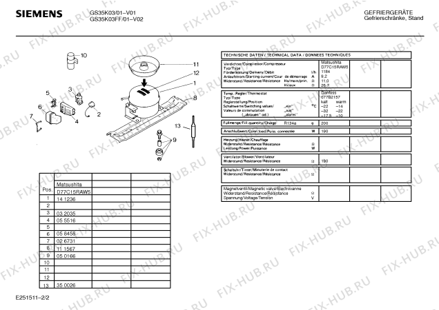 Взрыв-схема холодильника Siemens GS35K03FF - Схема узла 02