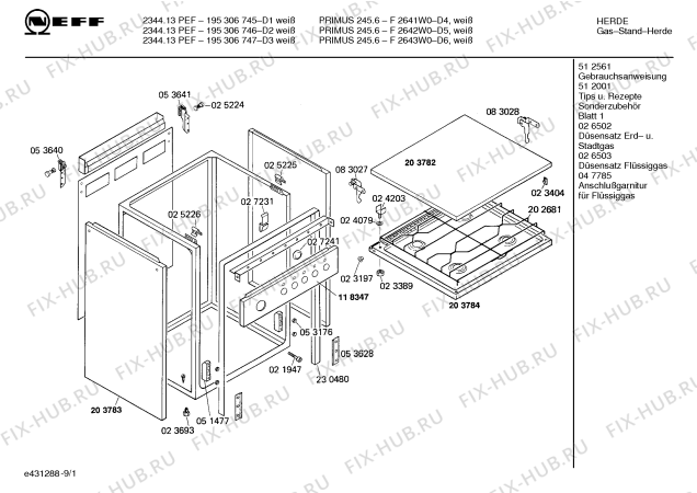 Схема №7 195306747 2344.13PEF с изображением Панель для духового шкафа Bosch 00118347