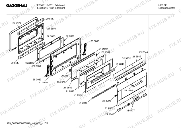 Схема №4 EB388210 с изображением Дверь для плиты (духовки) Bosch 00212842