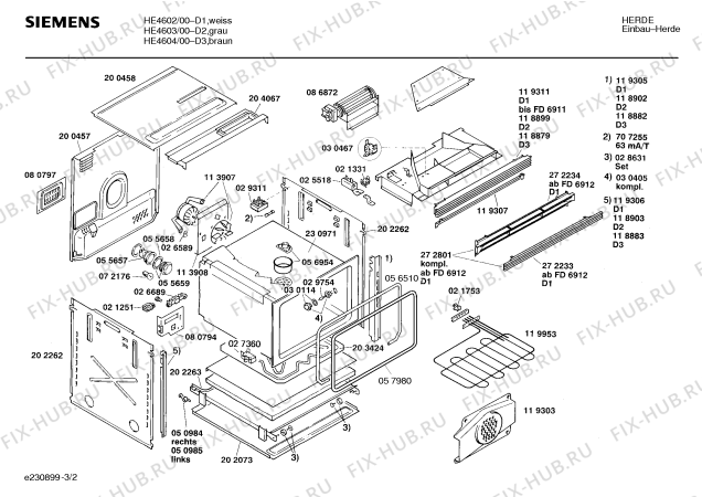 Взрыв-схема плиты (духовки) Siemens HE4602 - Схема узла 02