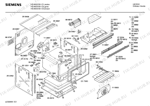 Взрыв-схема плиты (духовки) Siemens HE4603 - Схема узла 02