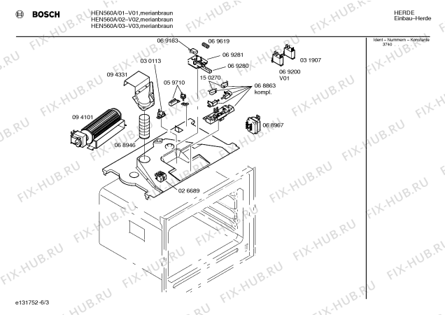Схема №5 HEN560A с изображением Инструкция по эксплуатации для плиты (духовки) Bosch 00516696