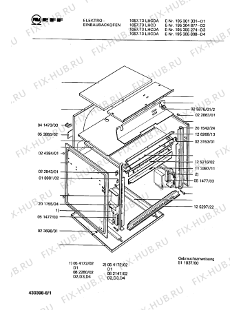 Схема №5 195305786 1077.23LHCDA-7 с изображением Лампа для духового шкафа Bosch 00052327