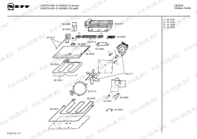 Схема №4 E1450G0 JOKER 1450 с изображением Терморегулятор для плиты (духовки) Bosch 00092712