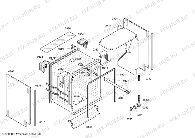 Взрыв-схема посудомоечной машины Bosch SGU55M27SK - Схема узла 03