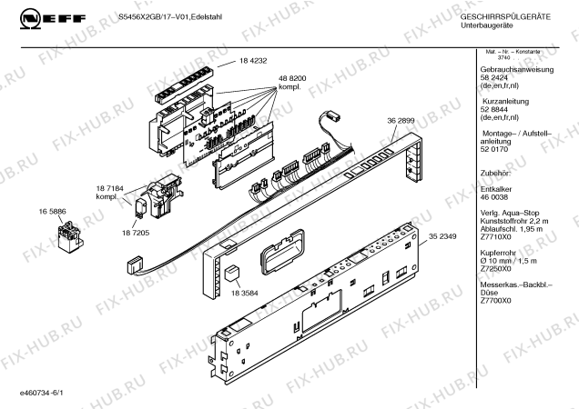 Схема №5 S5559X1 SX750B с изображением Инструкция по эксплуатации для посудомойки Bosch 00582424