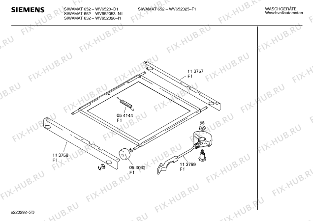 Взрыв-схема стиральной машины Siemens WV652026 SIWAMAT PLUS 652 - Схема узла 03