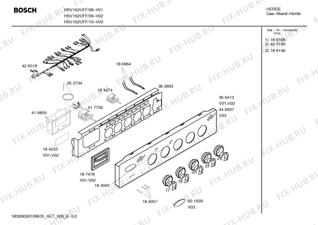 Схема №3 HSV162UFF Bosch с изображением Кабель для электропечи Bosch 00426519