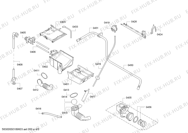 Схема №2 WFP1203C7, PerfectVario 7 с изображением Инструкция по эксплуатации для стиралки Bosch 18022115