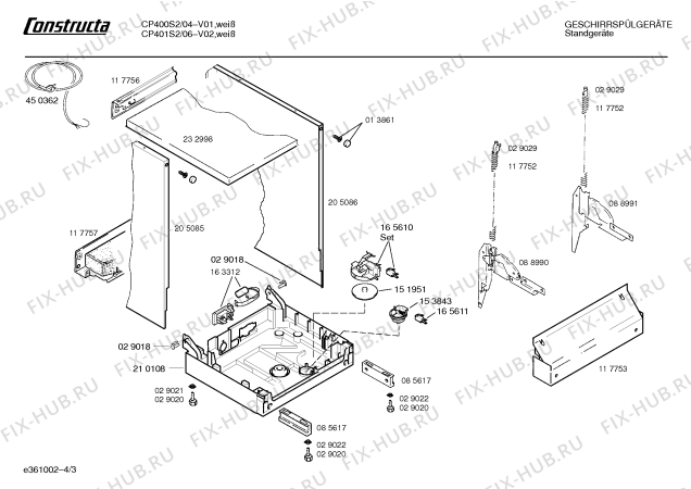 Взрыв-схема посудомоечной машины Constructa CP400S2 - Схема узла 03