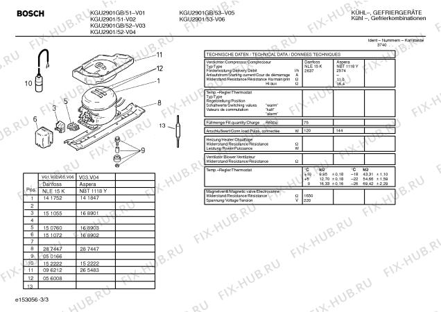 Взрыв-схема холодильника Bosch KGU2901GB - Схема узла 03