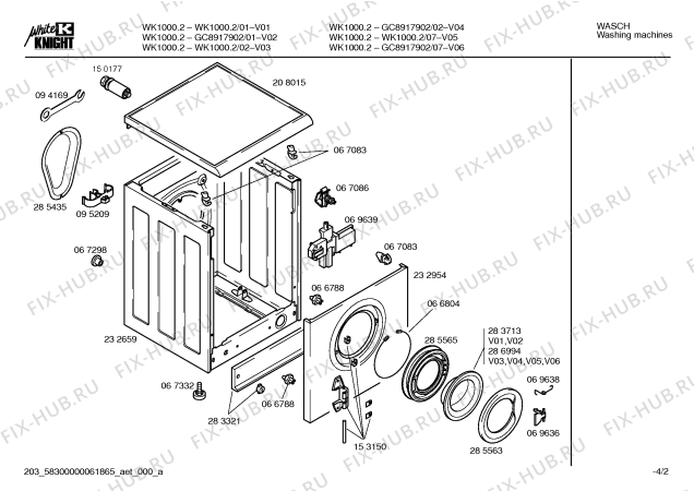 Схема №4 GC8917902 WK1000.2 с изображением Кабель для стиральной машины Bosch 00209517