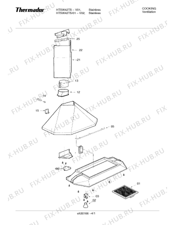 Схема №1 HTSW42TS Chimney Wall Hood с изображением Набор винтов для электровытяжки Bosch 00487422