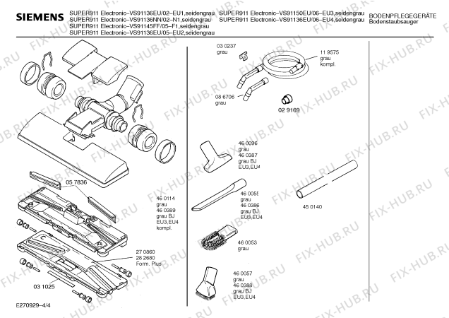 Схема №2 VS91137II SUPER 911 ELECTRONIC с изображением Решетка для мини-пылесоса Siemens 00088438