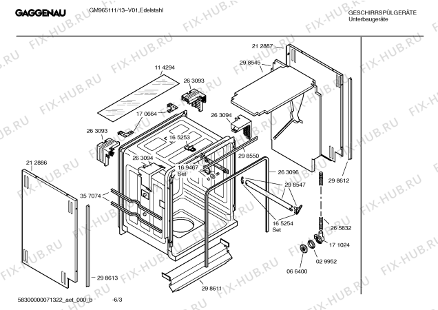 Взрыв-схема посудомоечной машины Gaggenau GM965111 - Схема узла 03