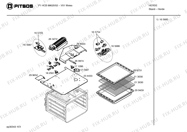 Схема №2 P1HCB48622 с изображением Ручка конфорки для электропечи Bosch 00416616