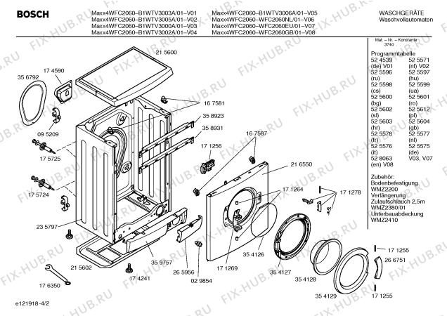 Схема №2 B1WTV3002A MAXX4 WFC2060 с изображением Таблица программ для стиральной машины Bosch 00525597
