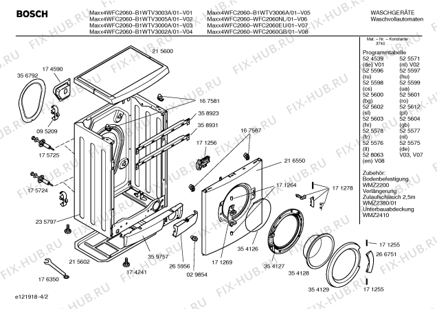 Схема №2 B1WTV3002A MAXX4 WFC2060 с изображением Таблица программ для стиралки Bosch 00525603