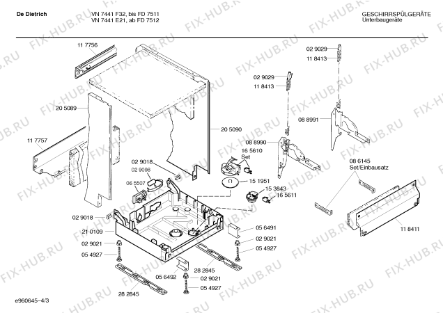 Схема №2 SPIDDC4FF с изображением Вкладыш в панель для посудомойки Bosch 00295699