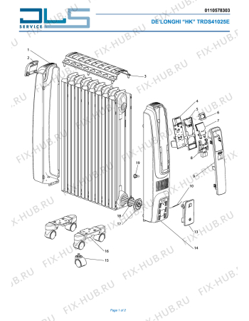 Схема №1 TDD0610B с изображением Рукоятка для обогревателя (вентилятора) DELONGHI 5311010151