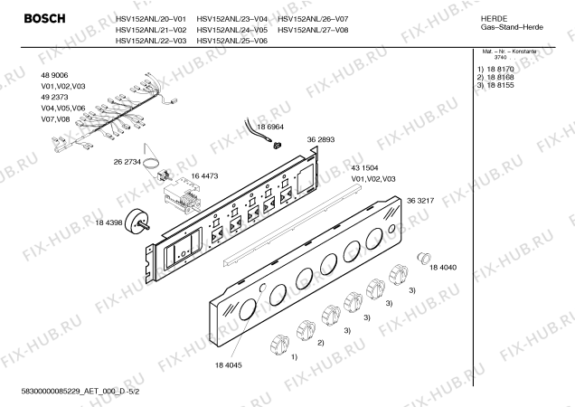 Схема №3 HSV152ANL, Bosch с изображением Инструкция по эксплуатации для электропечи Bosch 00583711