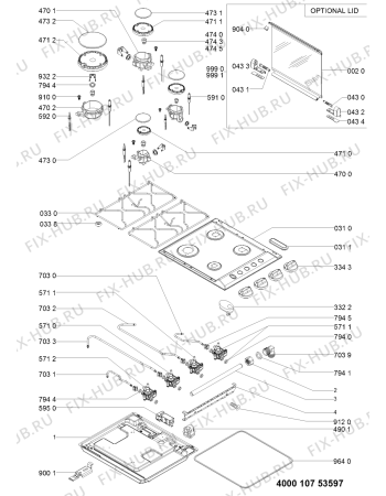 Схема №1 AKM 260/IX/01 с изображением Трубка подачи газа для плиты (духовки) Whirlpool 481010647663