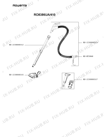 Схема №1 RO8386UA/410 с изображением Щёточка для электропылесоса Rowenta RS-2230000317