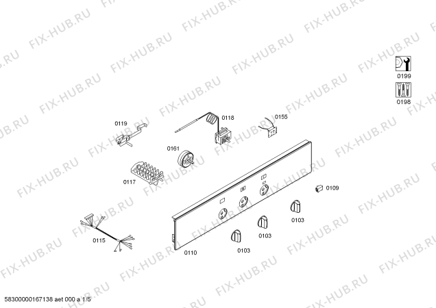 Схема №4 HBG23B150R H.BO.NP.L2D.IN.GLASS.B1c.X.E0_C/// с изображением Внешняя дверь для духового шкафа Bosch 00742383