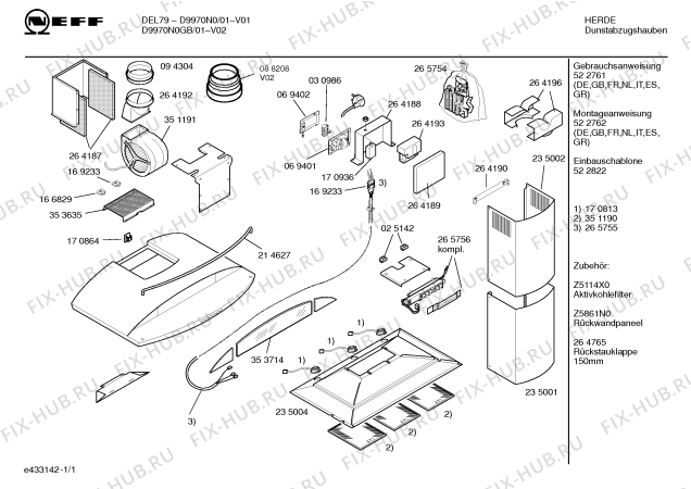 Схема №1 D9970N0 DEL 79 с изображением Инструкция по установке/монтажу для электровытяжки Bosch 00522822