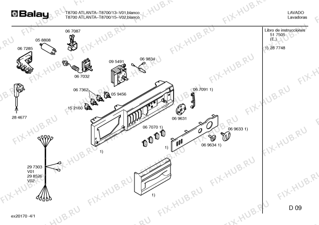 Схема №3 T8700 T8700ATLANTA с изображением Инструкция по эксплуатации для стиральной машины Bosch 00517505