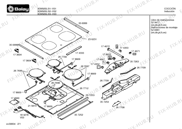 Схема №1 3EM920L с изображением Стеклокерамика для духового шкафа Bosch 00236231