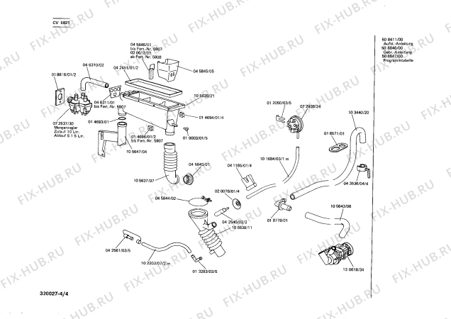 Взрыв-схема стиральной машины Constructa CV0821 CV821 - Схема узла 04