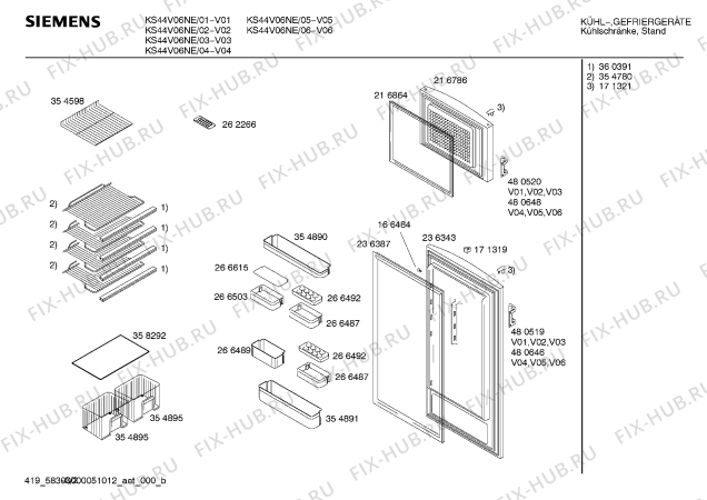 Схема №3 KS44V06NE с изображением Дверь для холодильника Siemens 00216786