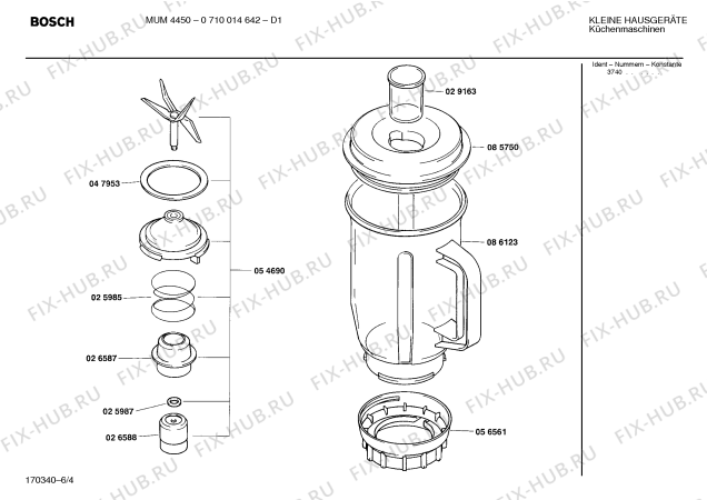 Взрыв-схема кухонного комбайна Bosch 0710014642 - Схема узла 04