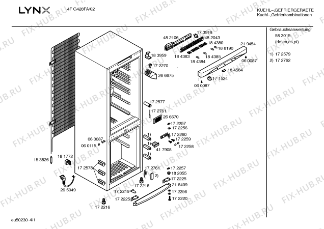 Схема №3 4FG428FA с изображением Дверь морозильной камеры для холодильной камеры Bosch 00239097
