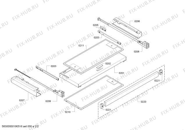 Схема №2 DFL094W52 Bosch с изображением Крышка для вытяжки Bosch 12009965