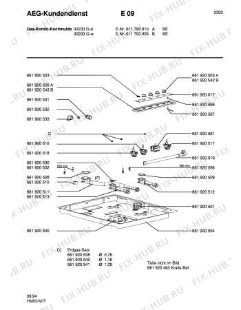 Взрыв-схема комплектующей Aeg 32233 G-D/B - Схема узла Section1