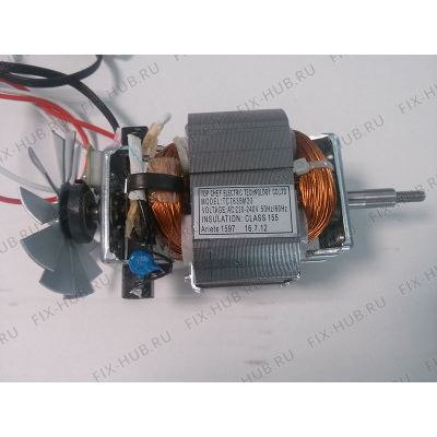 Электромотор для кухонного измельчителя ARIETE AT6116026110 в гипермаркете Fix-Hub