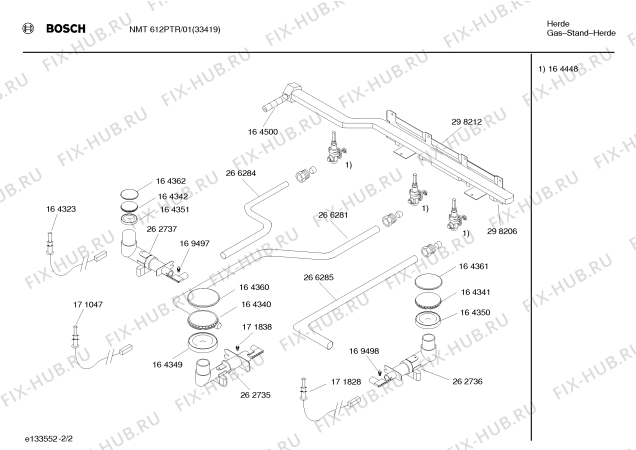 Схема №2 NMT612PTR с изображением Штифт для духового шкафа Bosch 00168067