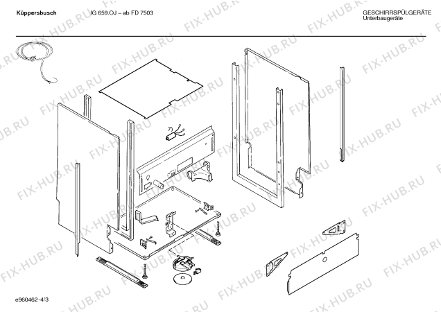 Схема №2 SN55203NL с изображением Кнопка для электропосудомоечной машины Siemens 00065356