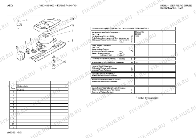 Схема №1 KU3AEF4 с изображением Плата для холодильной камеры Bosch 00297071