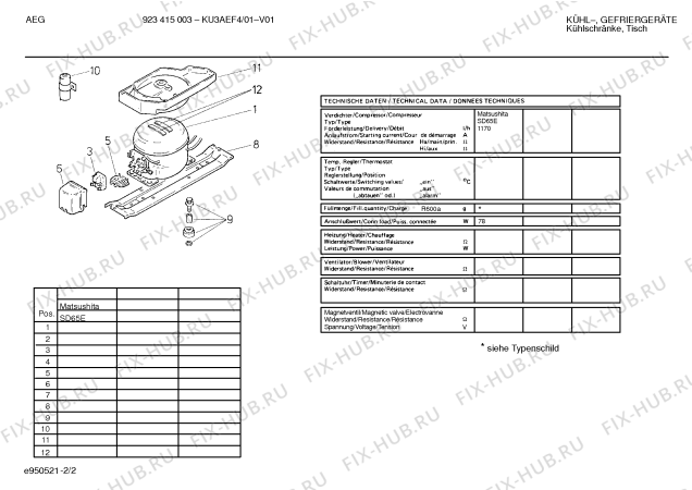 Схема №1 KU3AEF4 с изображением Декоративная планка для холодильника Bosch 00297070