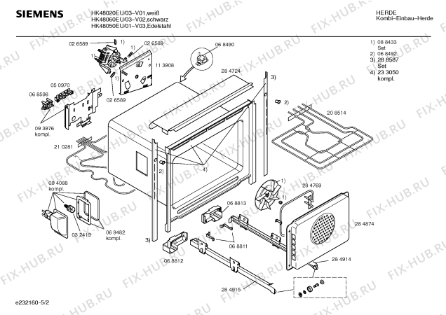 Схема №3 HE71050 с изображением Ручка переключателя для плиты (духовки) Siemens 00152473