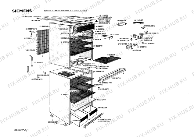 Схема №1 KS3700 с изображением Хомут для холодильника Siemens 00048580