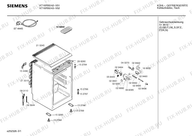 Схема №3 KT16R420 с изображением Дверь для холодильника Siemens 00214205